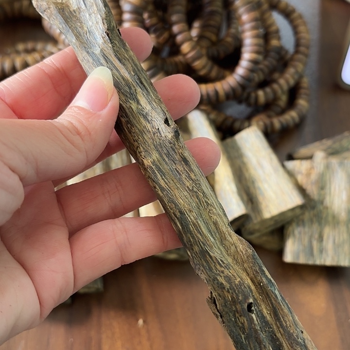 沉香碎屑沉香虫漏乌身原叶28克