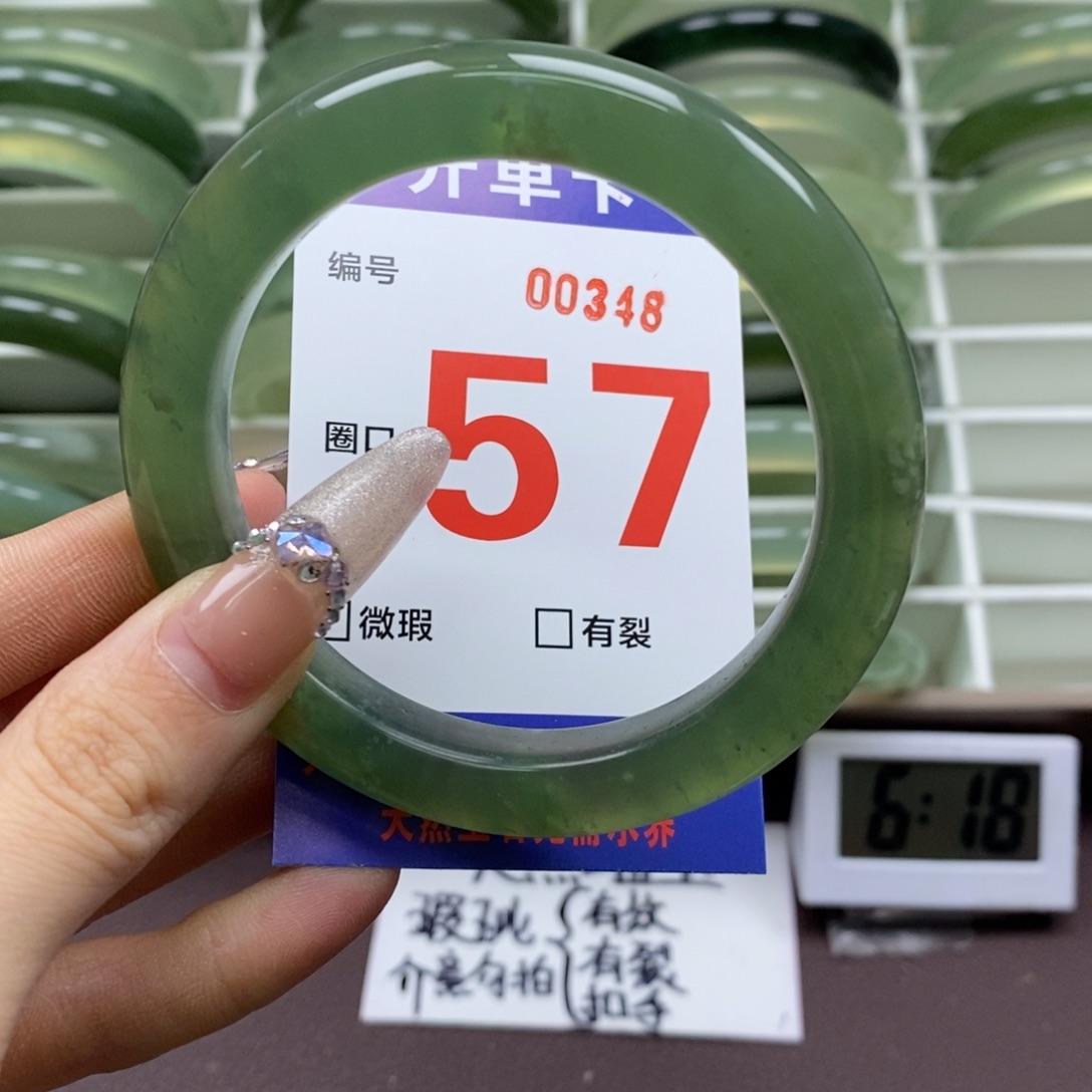 蛇纹石玉手镯未镶嵌