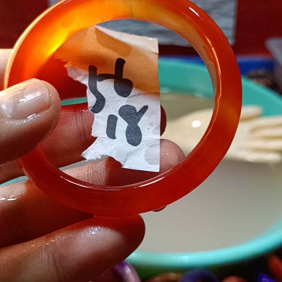 玛瑙/玉髓手镯未镶嵌