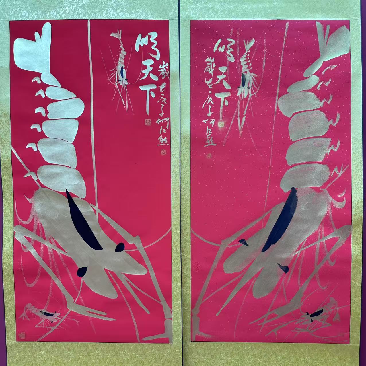 《顺天下》红金对 何江熊 四尺轴 国画