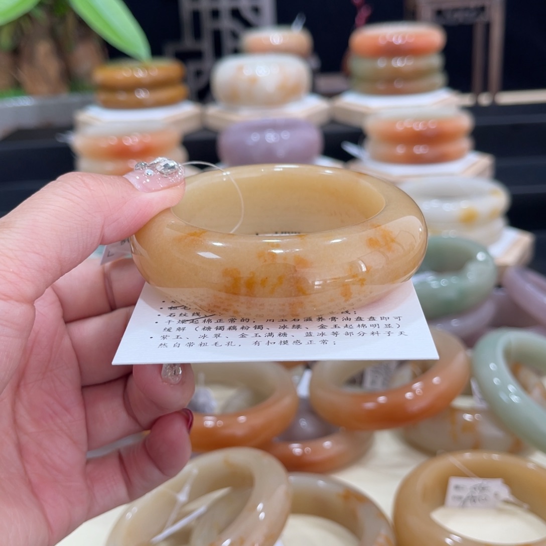 石英质玉手镯未镶嵌春*