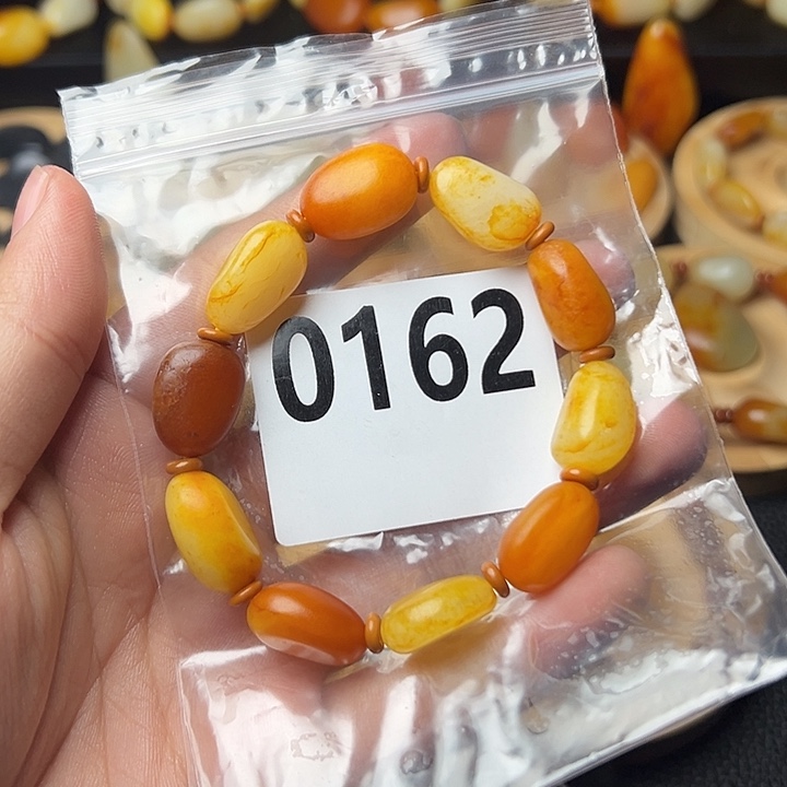 和田玉未镶嵌手串