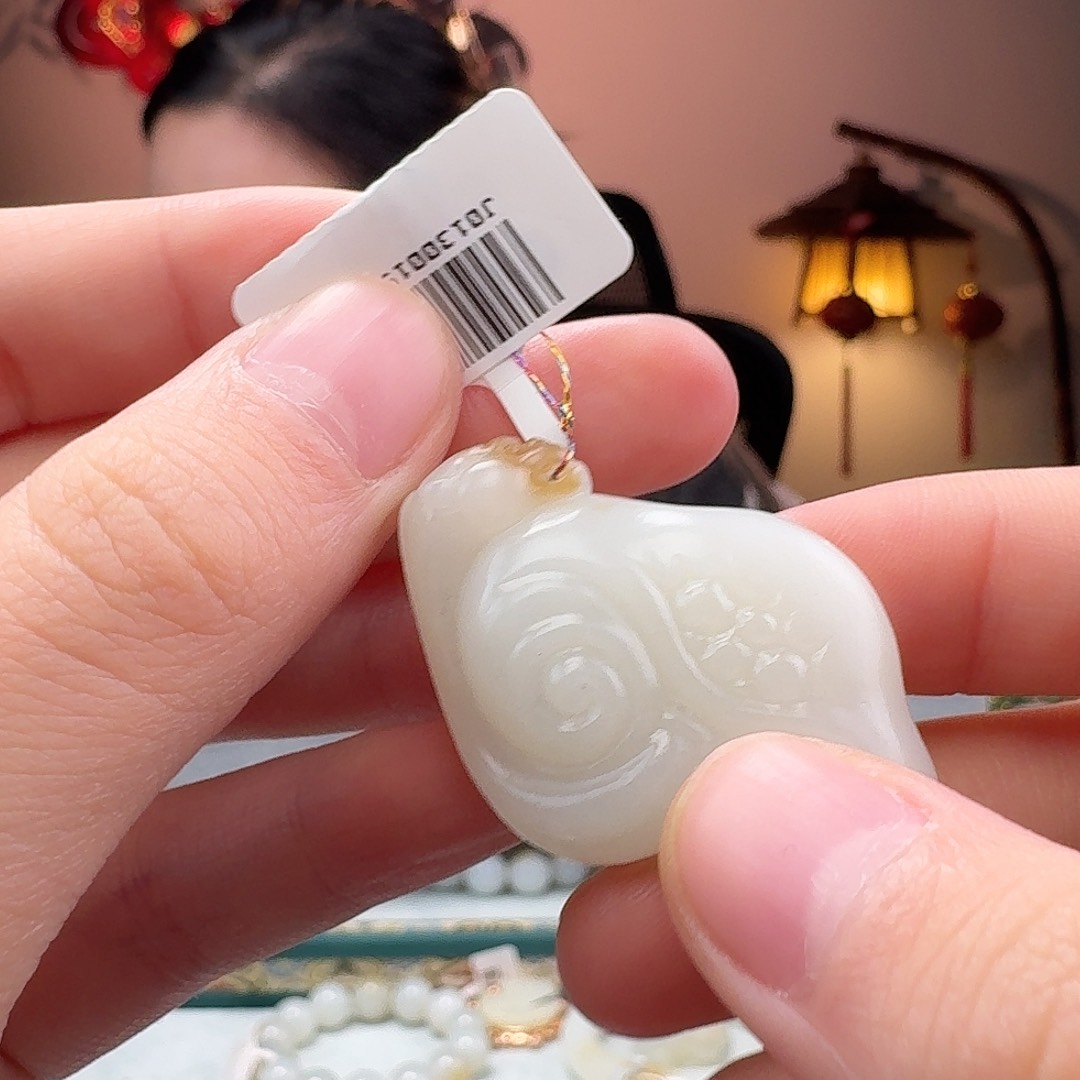 和田玉吊坠未镶嵌