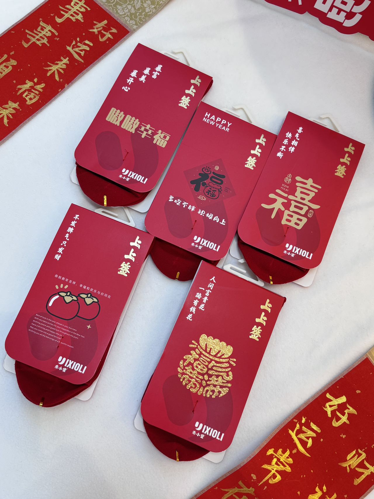 未小里红袜子男女秋冬中筒袜情侣喜袜新年好运袜