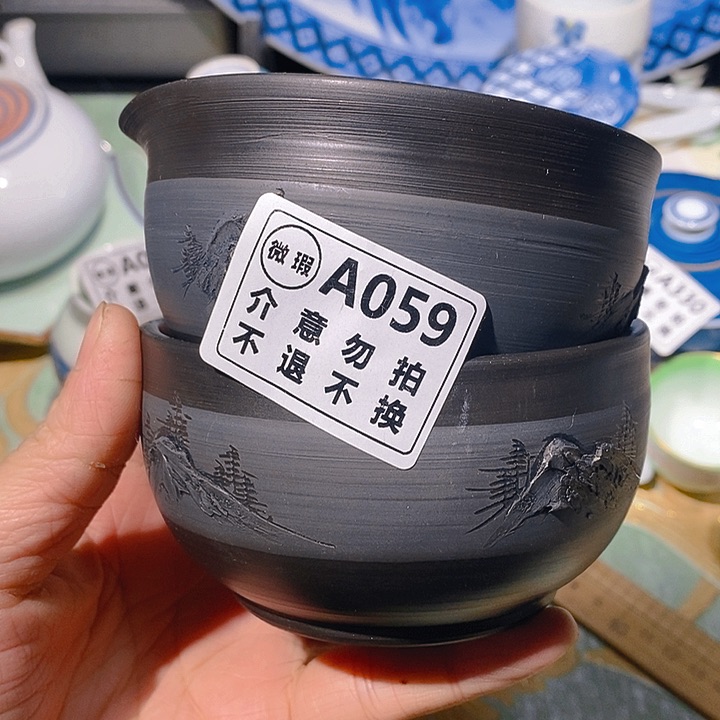 瓷片月****亮新年快乐。万事如意