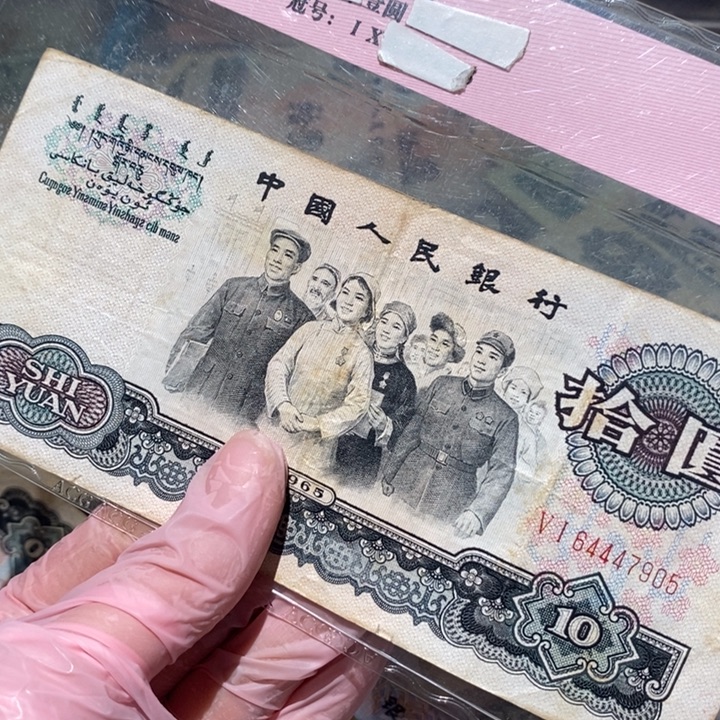 88888888闪购链接1