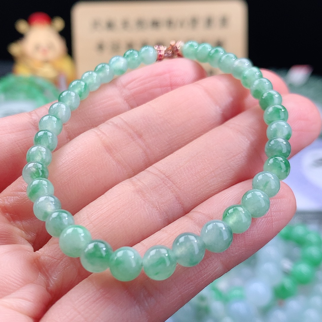 翡翠手链未镶嵌吉**照卡5mm