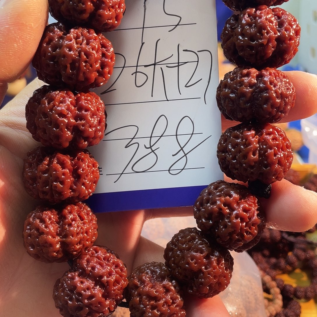 否***来金刚菩提吊坠015。。。。古龙梅花。。