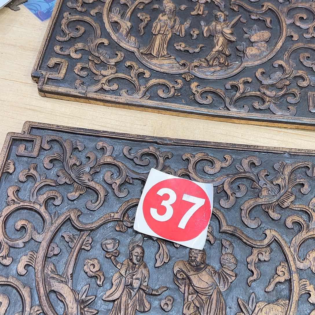 苹***儿香榧木6666666666666