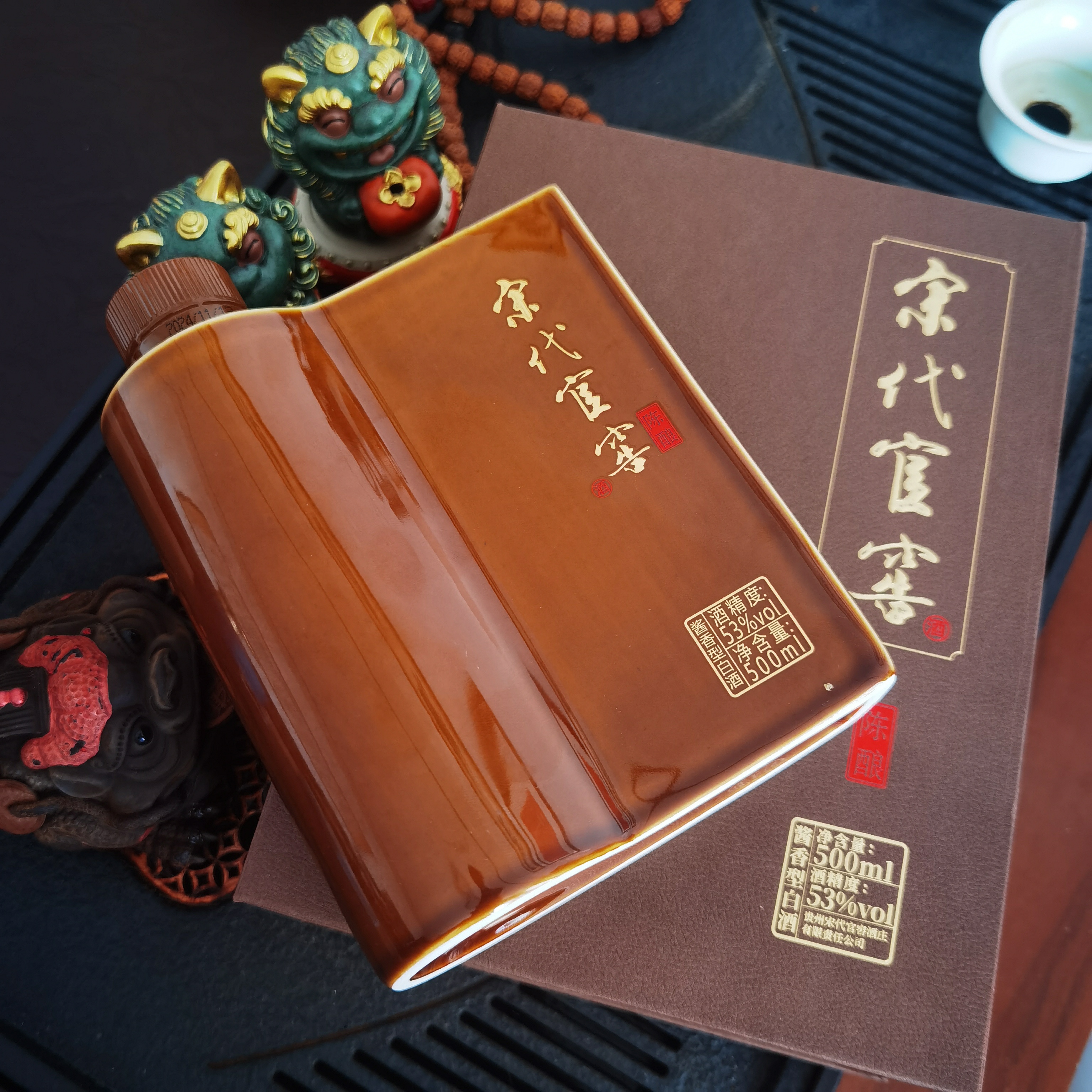 Songdaiguanjiao陈酿 24年酱香型白酒53%Vol
