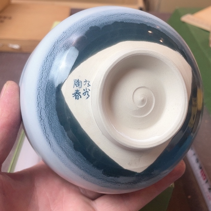 瓷片哈哈哈哈哈哈哈