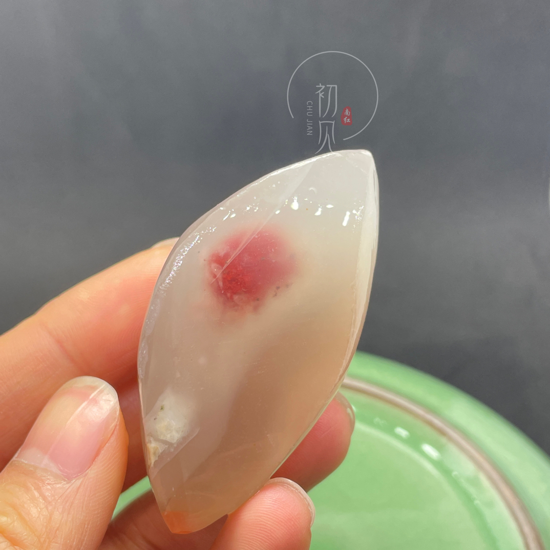 保山南红｜包裹体冰飘料原石 原矿保山杨柳老料冰飘红～59克