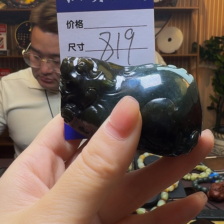 和田玉手串未镶嵌冷*?