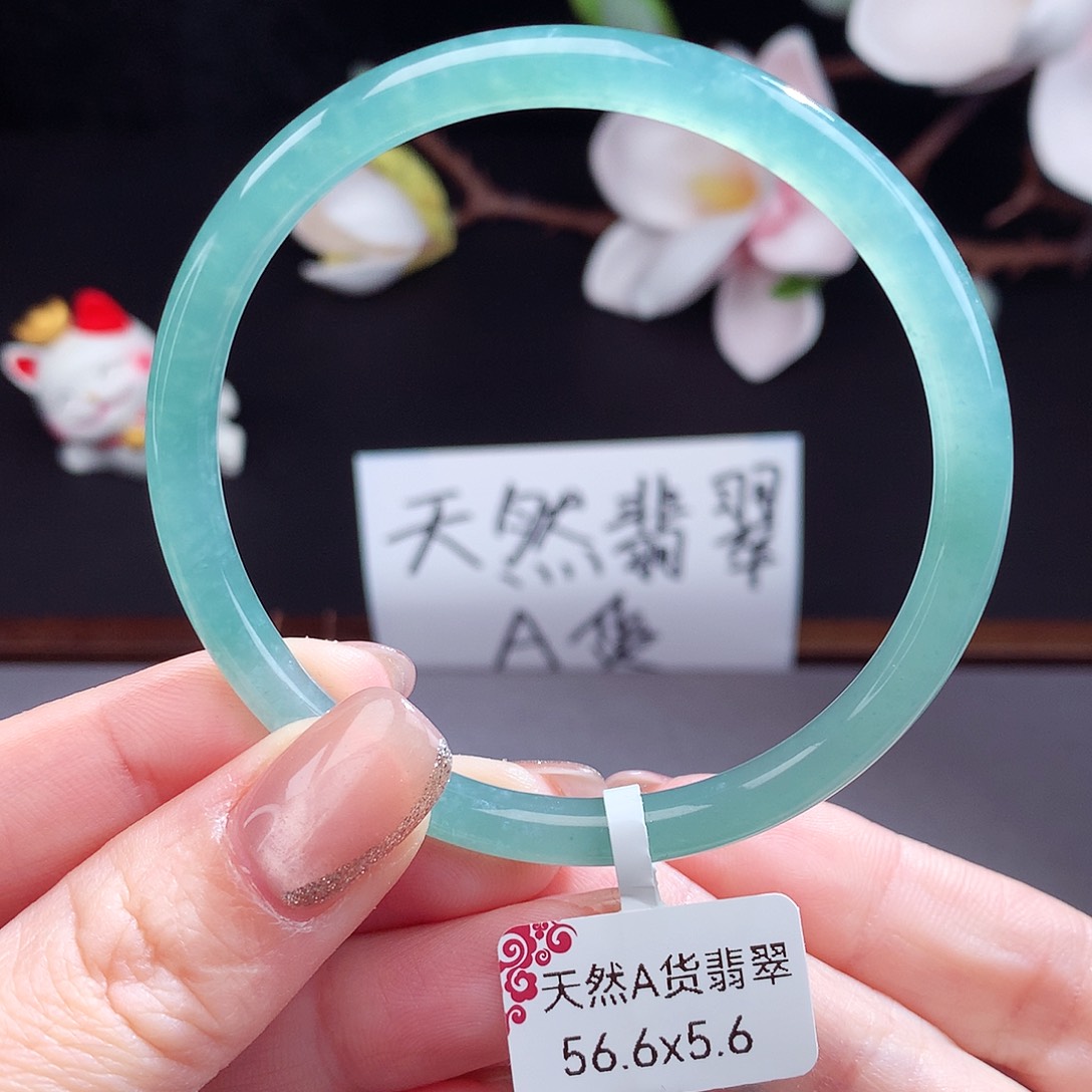 翡翠手镯（圆镯）未镶嵌