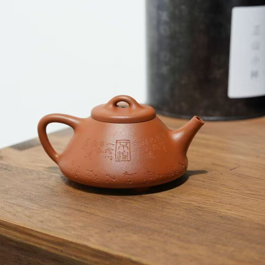 原矿赵庄朱泥半手工子冶石瓢125cc