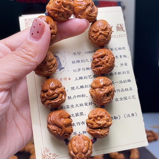 橄榄核手串/手链在*上橄榄核