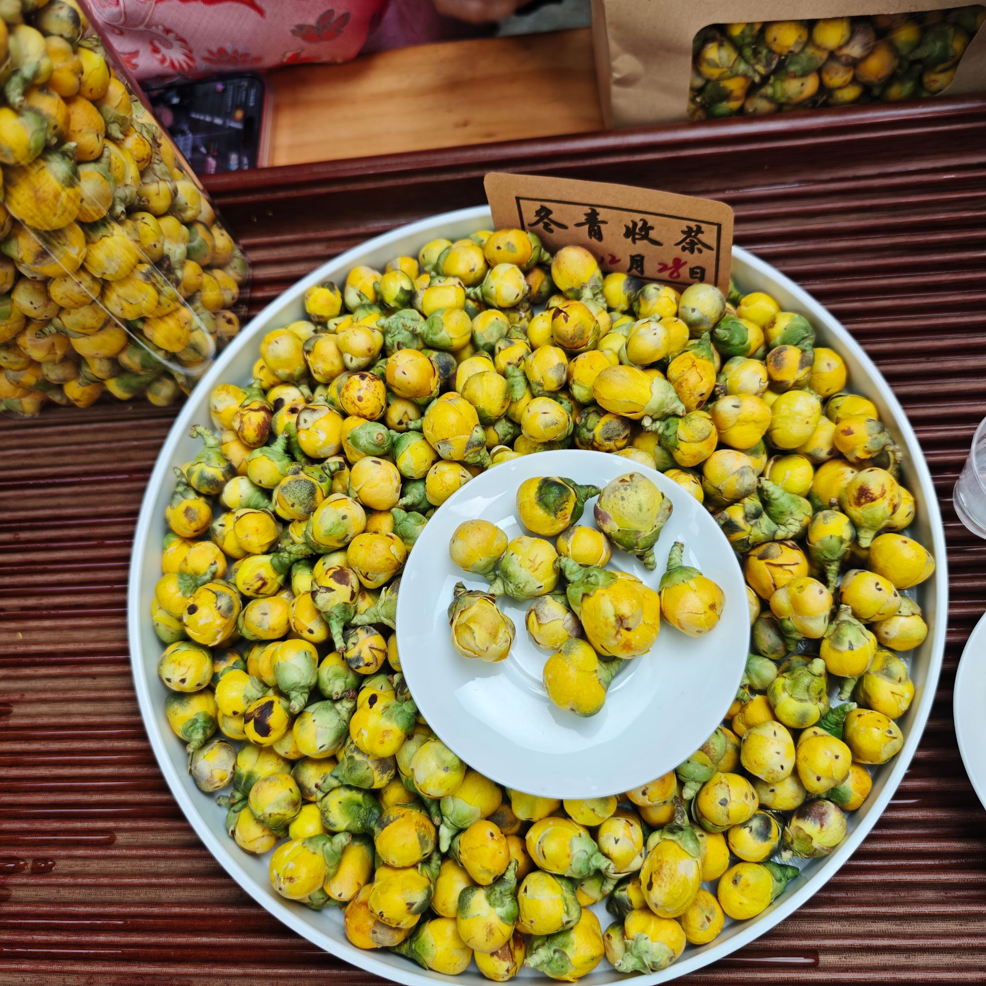 冻干金花花苞 朵朵饱满 十万大山母树品种 冬青滋补