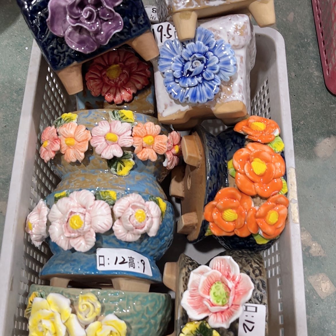 【闪购商品】红陶26100