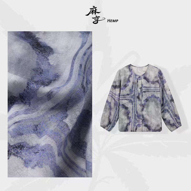 麻享【亦花亦雾】60支纯汉麻衬衫水墨画手工扎染女士上衣FSY50934