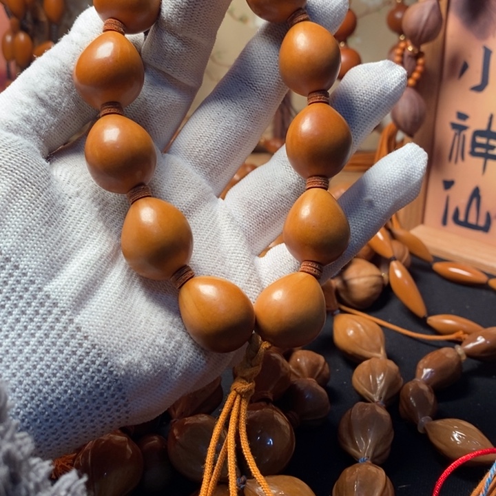 手串/手链橄榄核2.0小金蛋