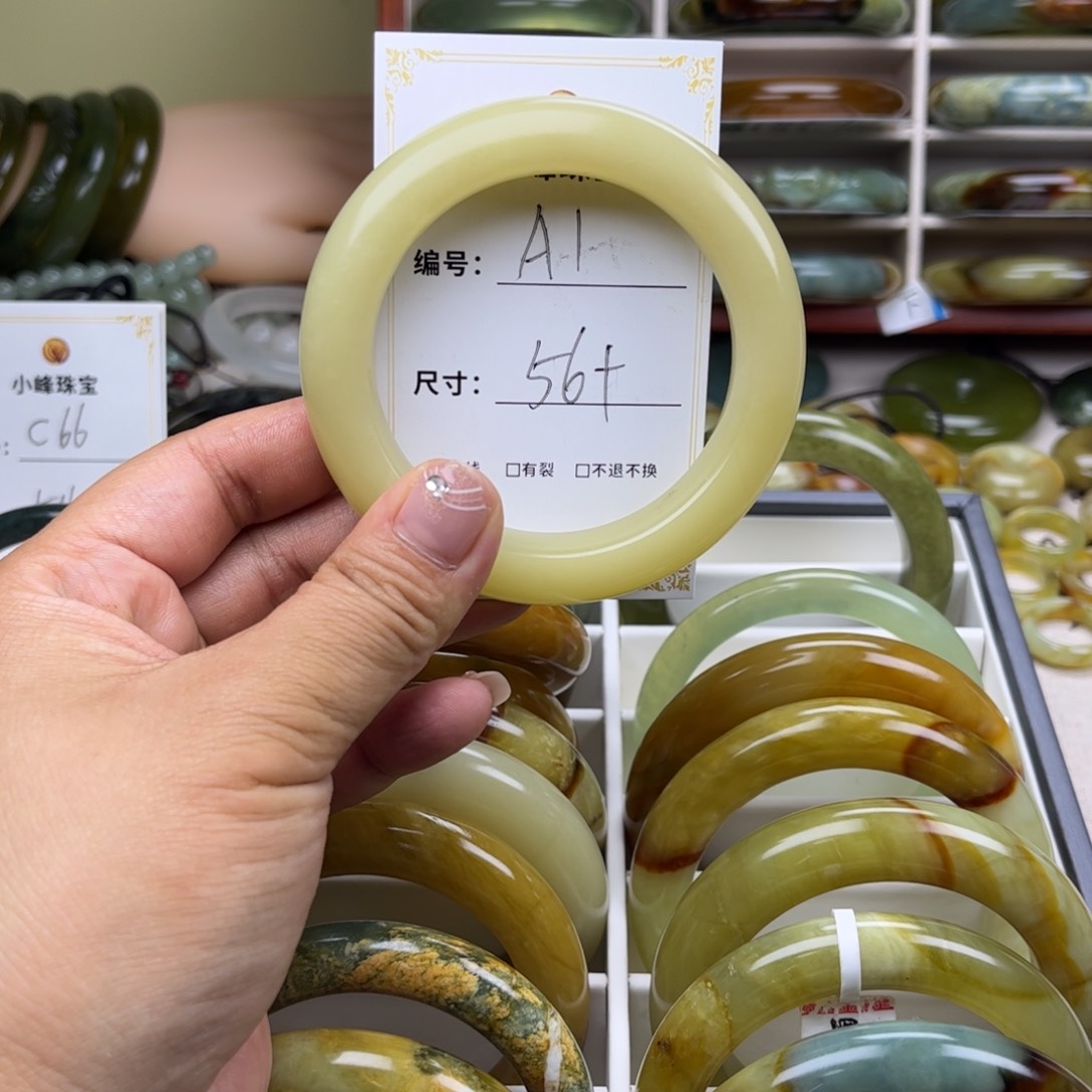 蛇纹石玉手镯未镶嵌霄*