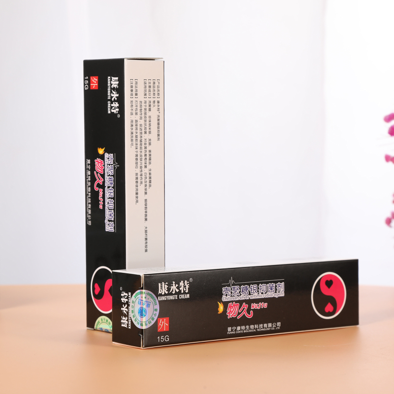 康永特康永特壳聚糖银抑菌剂（物久）