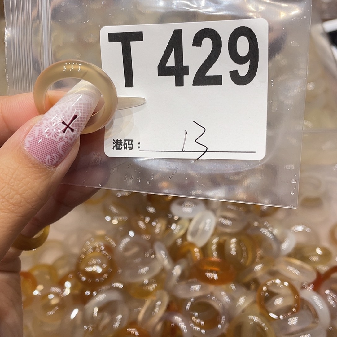 玛瑙/玉髓未镶嵌戒指429