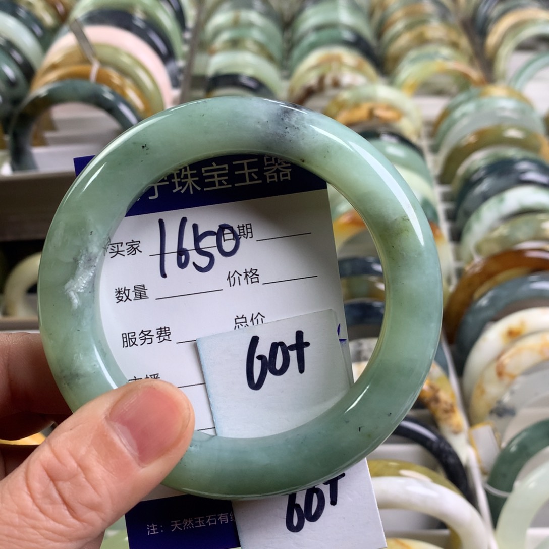 蛇纹石玉手镯未镶嵌1650