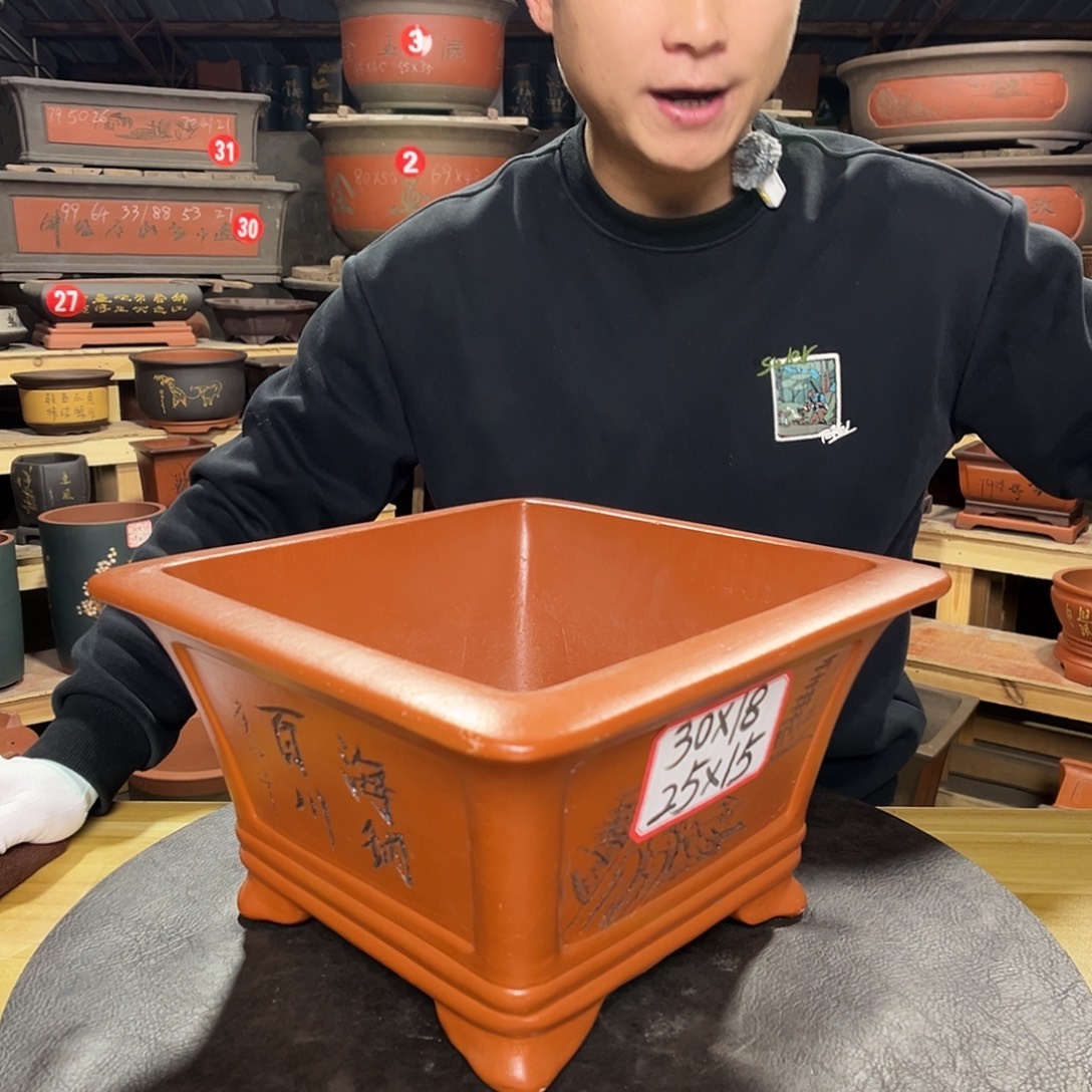 紫砂其他紫砂花盆工厂直发