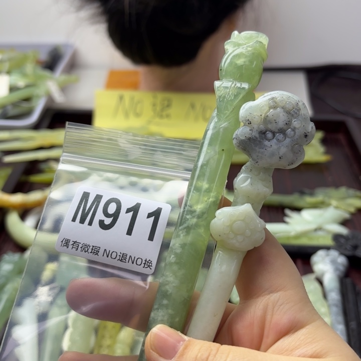 蛇纹石玉发饰合金誓*