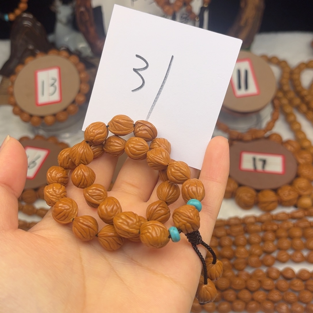 核桃龙纹桃核手持肚卡10小布丁