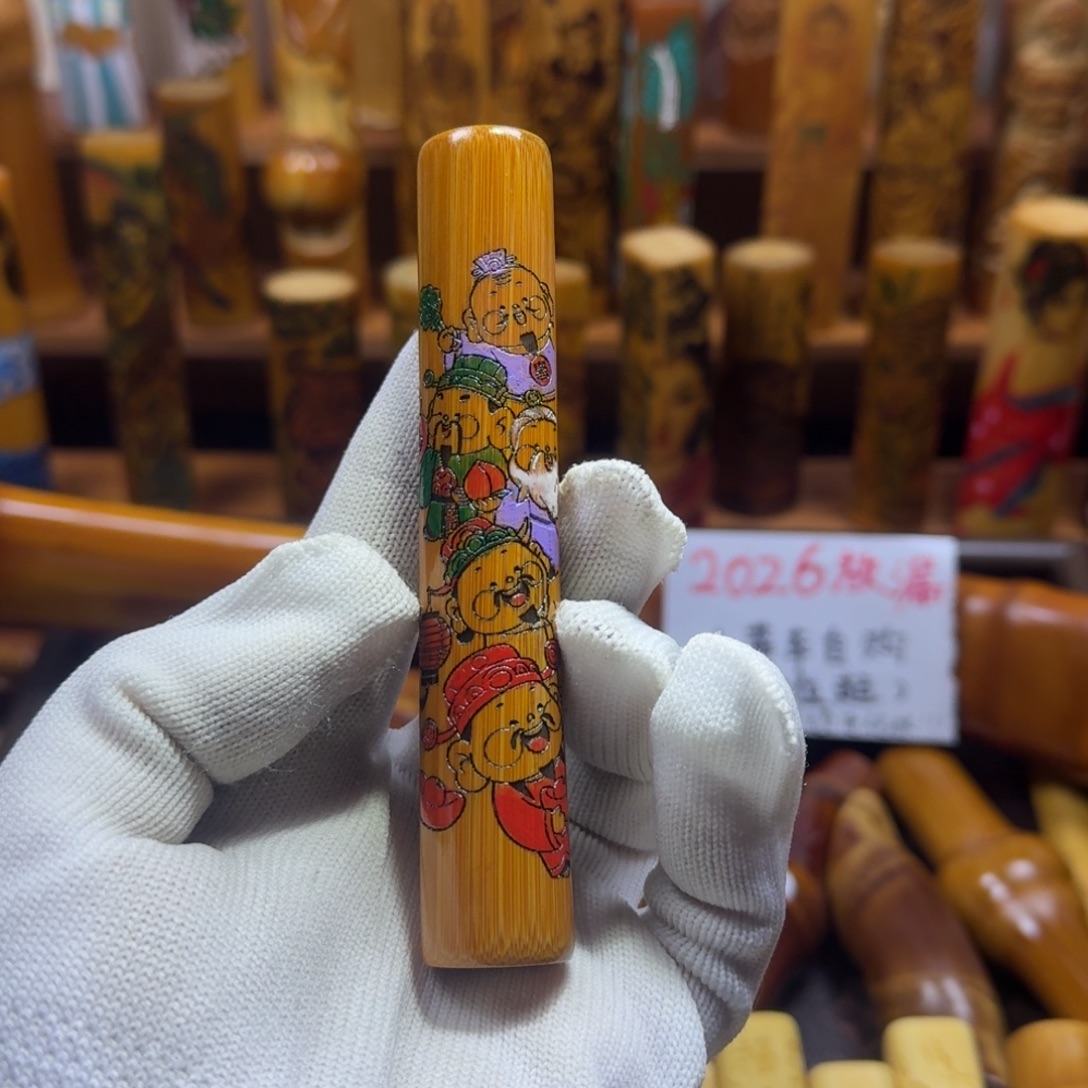 竹类精品实心玉竹