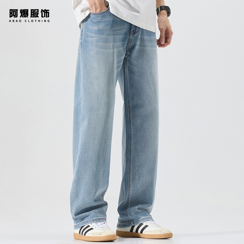 【阿爆服饰】薄款冰丝莱赛尔牛仔裤男夏季新款百搭宽松休闲直筒裤子