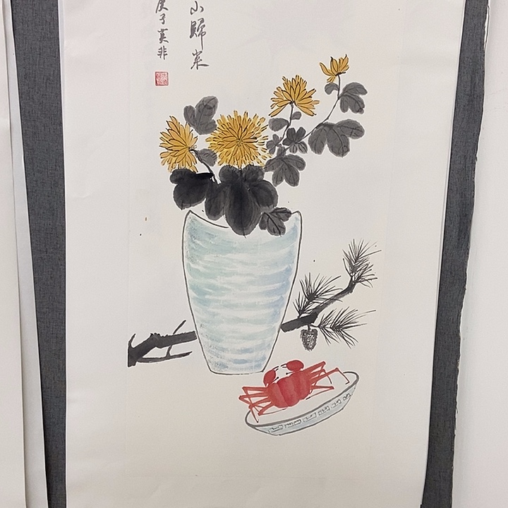 国画手寫手繪作品209