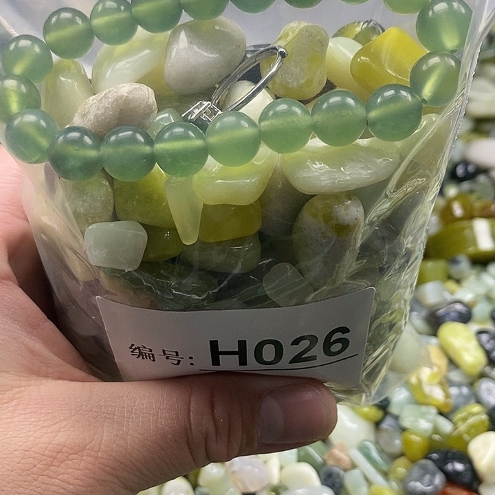 岫玉鱼缸石未镶嵌