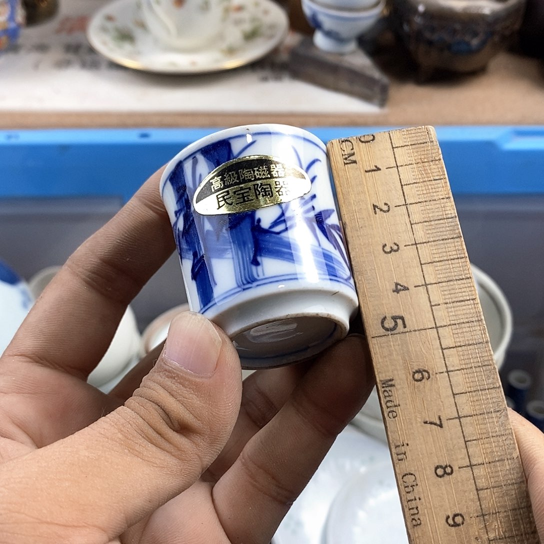 满28米包邮当天发货