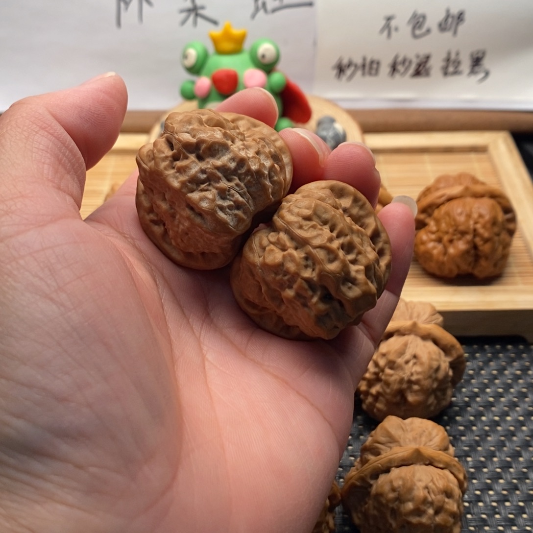 公***月把件文玩核桃全品边38