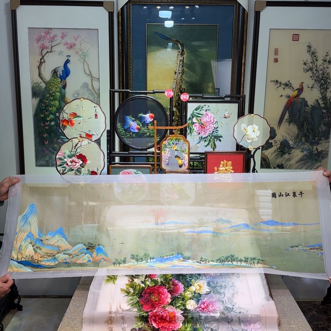 刺绣刺绣工艺精湛