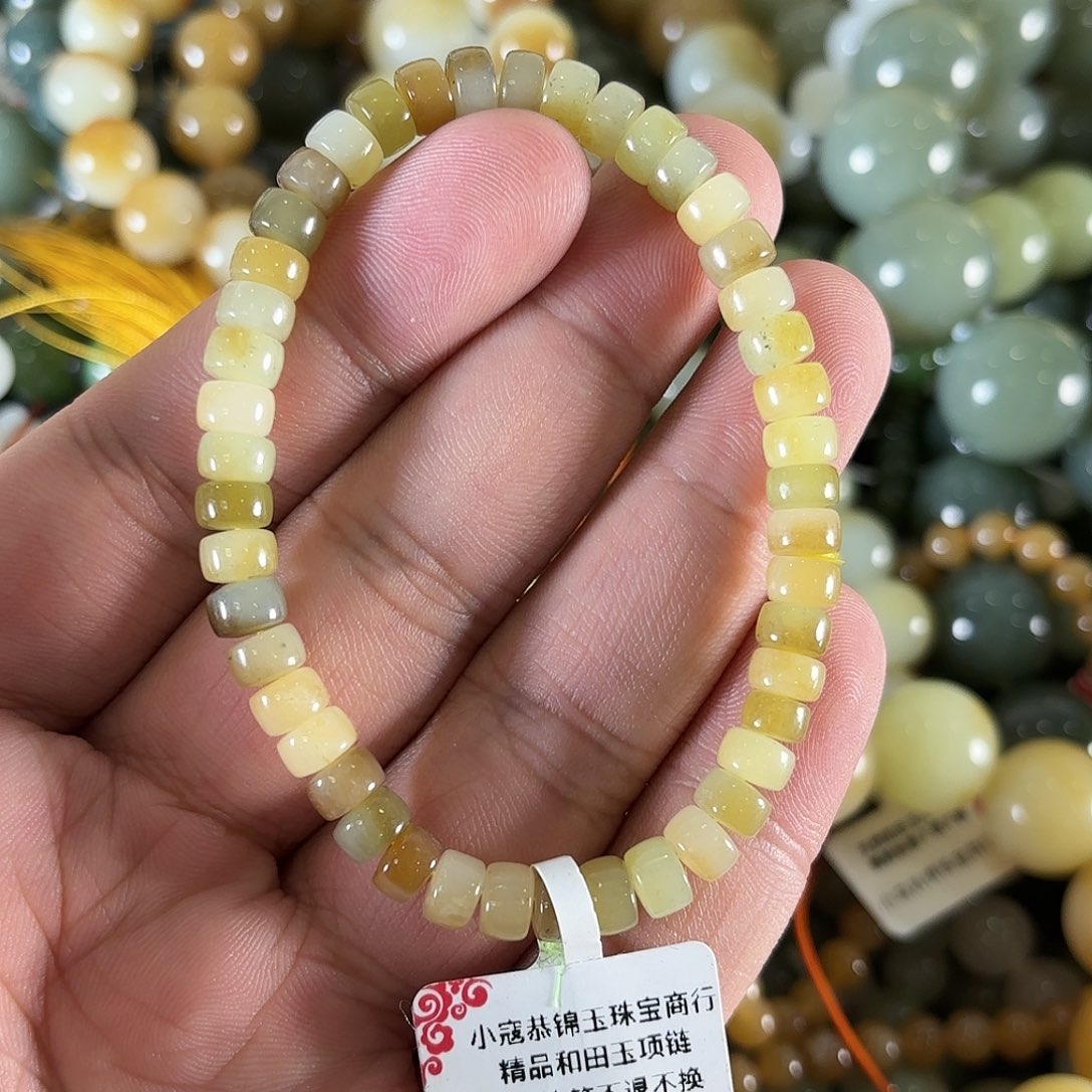 和田玉手链未镶嵌W292