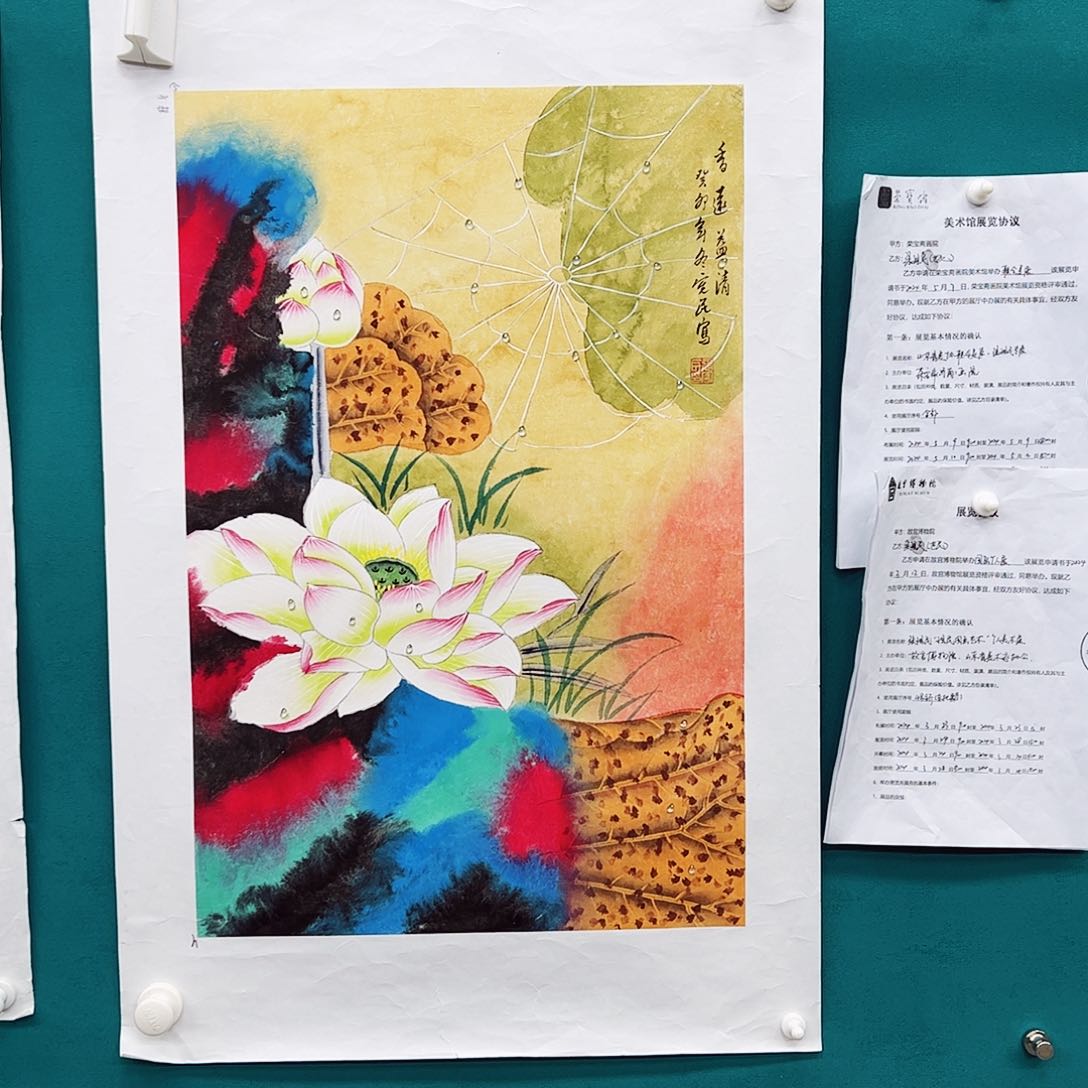 国画国画作品欣赏