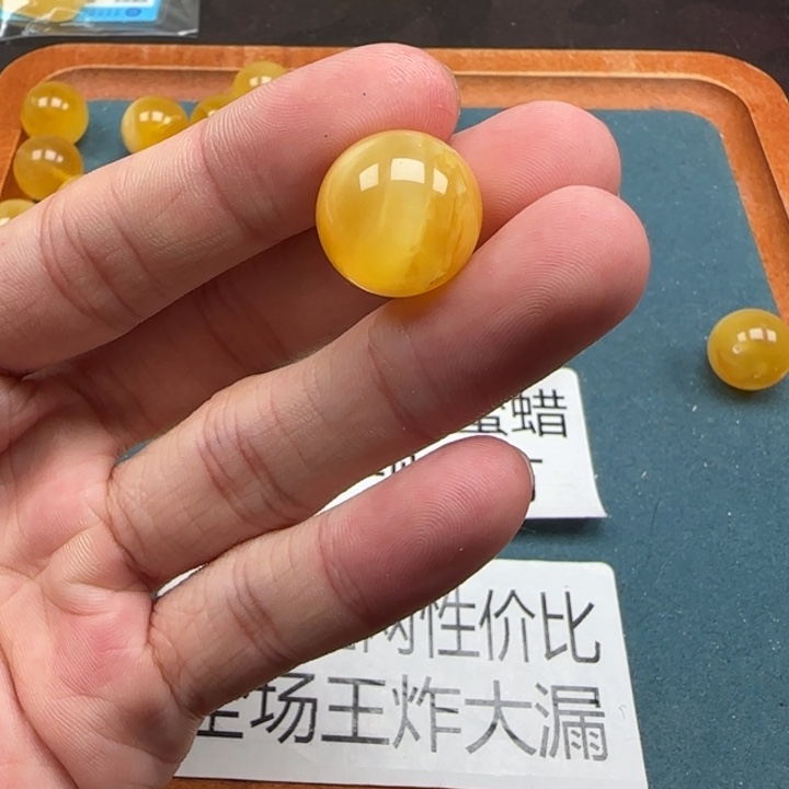 蜜蜡未镶嵌珠宝奇石天然109