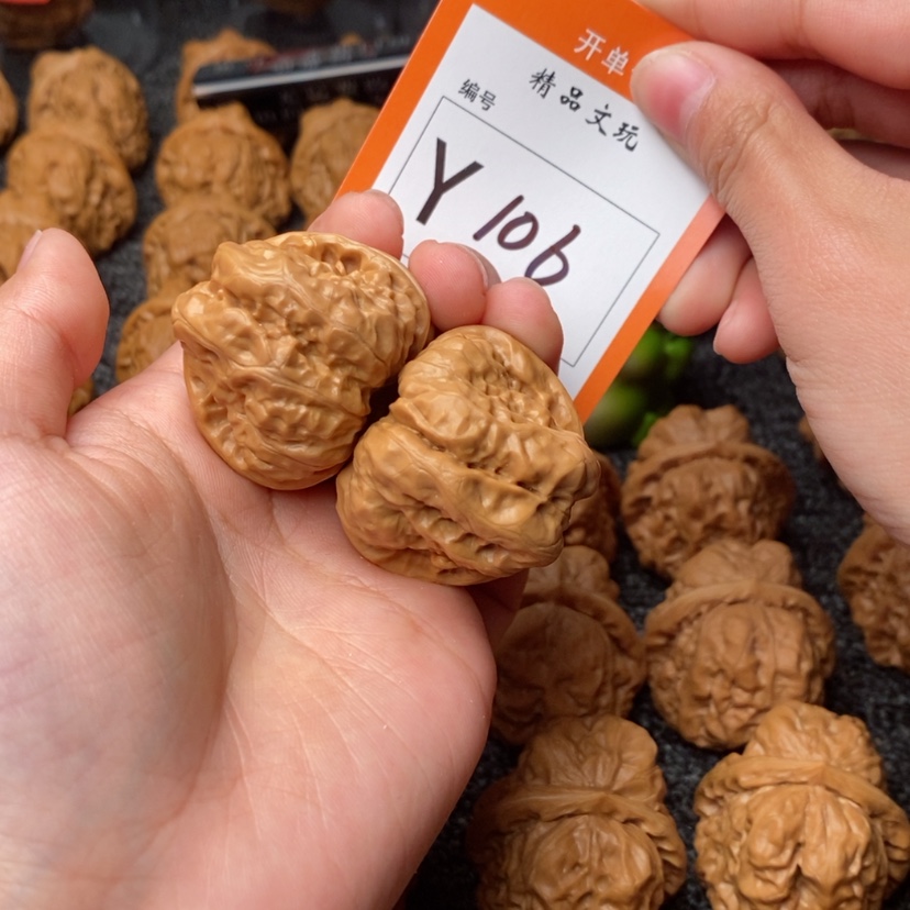 【闪购商品】把件桃核阿*37蛙蛙
