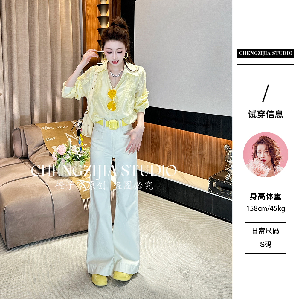 【裴诗婷】橙子·studio【春日诗】CS00023蕾丝拼接长袖衬衫