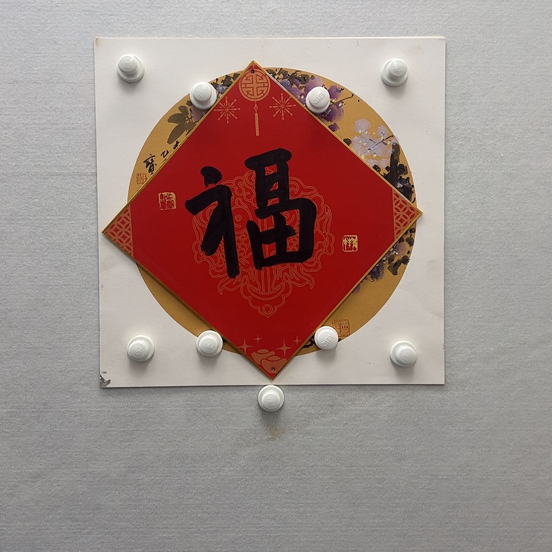 国画莫邦才美术馆福利