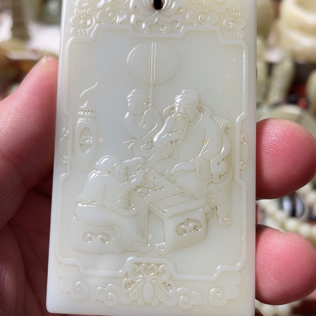 和田玉未镶嵌颈饰安**茶