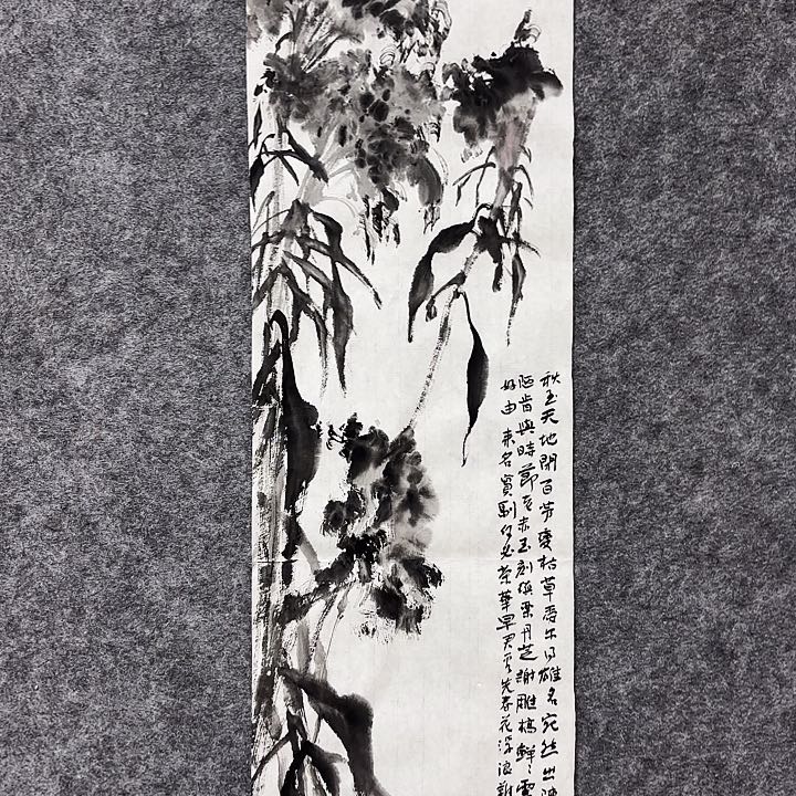 国画闲堂春民国画作品
