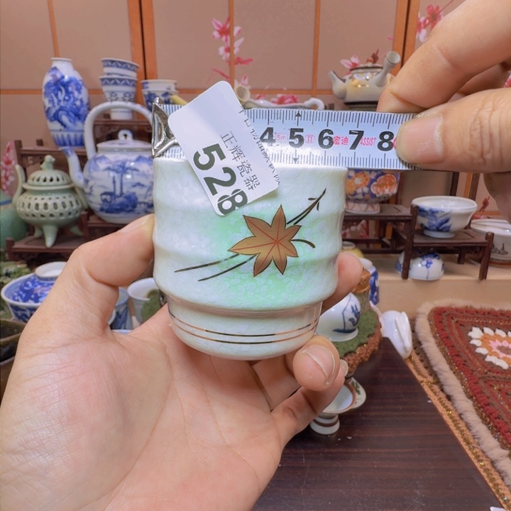 杯528啊啊啊啊啊啊啊啊啊啊啊啊