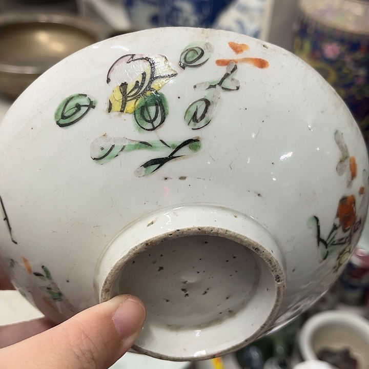 好货靓货漂亮好货