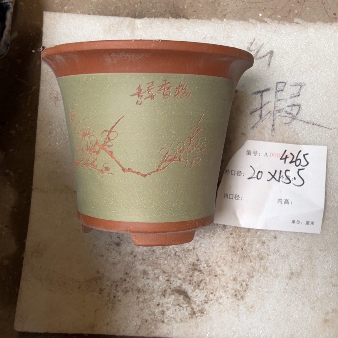 花盆紫砂紫砂花盆