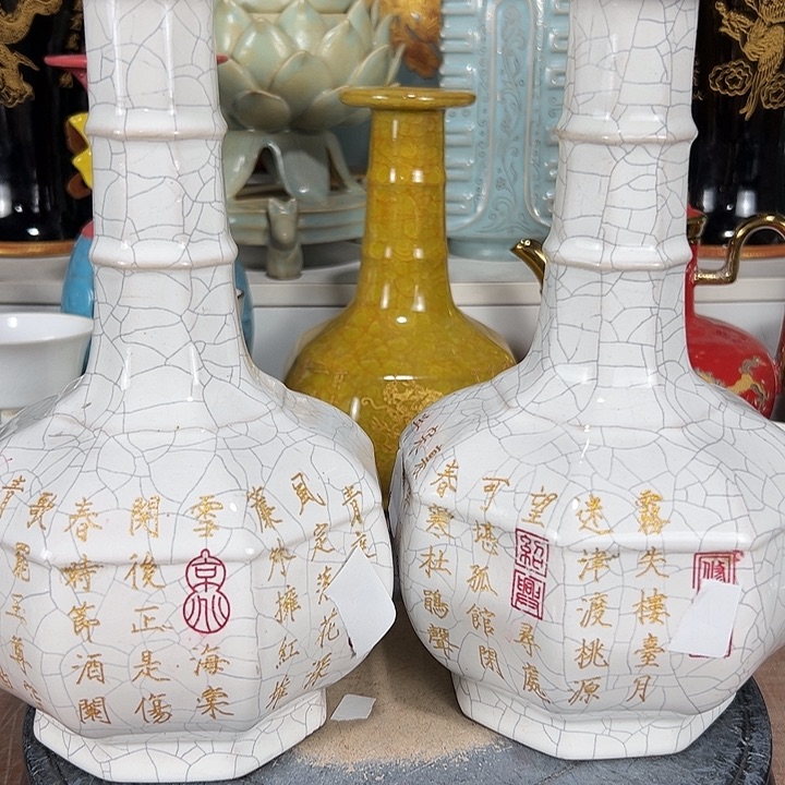 瓷片彼此彼此阿哈哈哈哈哈